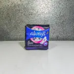 Toallas femeninas Always Suave Nocturna - 8pzas