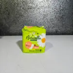 Toalla Naturella sin alas manzanilla - 8pzas