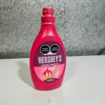 Jarabe Hershey's sabor fresa - 589g