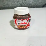 Crema de Avellana con Cacao Nutella - 200g