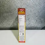 Cereal Choco Krispis Kellogg's - 540g