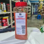 Paprika Pimentón Español - 405g