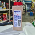 Sal con Ajo Member's Mark by McCormick - 1.03kg