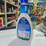 Aderezo Clemente Jacques Estilo Ranch - 473g