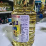 Aceite vegetal Patrona - 1Litro