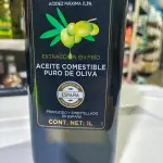 Aceite de Oliva Member's Mark Extra Virgen Orgánico -.1Litro