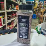 Pimienta Negra Molida - 460g