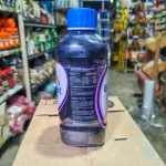 Suero rehidratante Electrolit sabor Uva - 625ml
