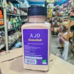 Ajo Granulado Deshidratado Kirkland - 510g