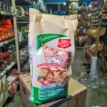 Harina para Hot Cakes Tres Estrellas - 1Kg