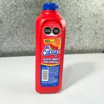 Salsa Cátsup - "Mi Catsup" - 1 kg