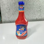 Salsa cátsup - Clemente Jacques 340gr