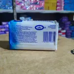 Jabón Rosa Venus Blanco - 200g