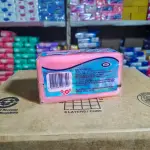 Jabón en barra Corona - Rosa - 400g