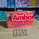 Jabón en barra - Ámbar Floral y Caléndula - 350gr