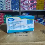 Jabón en barra Daroma - aroma de mar - 400gr