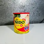 Leche En Polvo Nido Kinder Protectus Lata 800gr