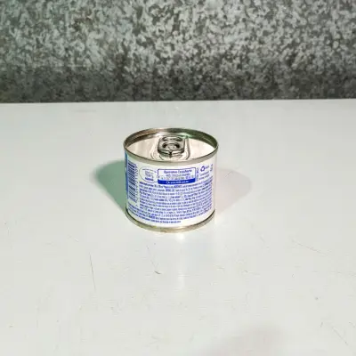 Leche Condensada La Lechera 100g