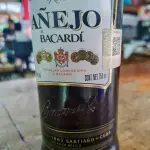 Ron Bacardí Añejo - 750ml
