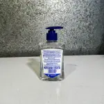 Gel antiséptico Escudo Antibacterial para manos - 225ml