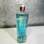 Jabón Corporal Liquido - Members Mark Coco Mango - 1L