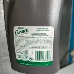 Shampoo Caprice - Purificante con Carbón Activado - 750ml