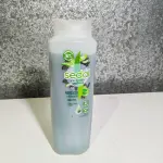 Shampoo Sedal - purificación e hidratación - carbón activado y aloe - 620ml